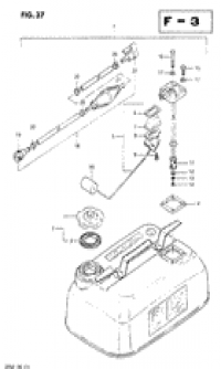 Fuel tank ( )