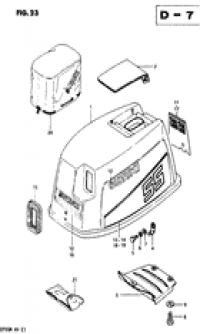 Engine cover (  ())