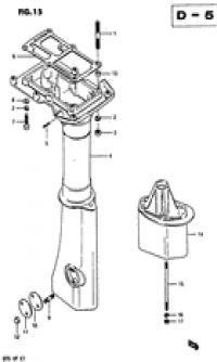 Driveshaft housing (  )