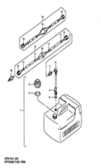 Optional : fuel tank ( :  )