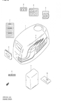 Engine cover (  ())