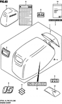 Engine cover (������ ��������� (�����))