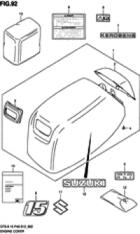 Engine cover (������ ��������� (�����))