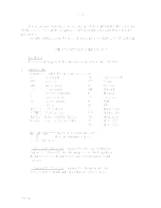 ��������� ������������ ��������, , Suzuki  ������ 2001 ����, Catalog preface - �������