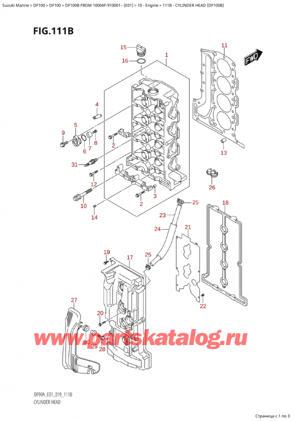   ,   , Suzuki Suzuki DF100B TL / TX FROM 10004F-910001~  (E01 019)  2019 ,    (Df100B) / Cylinder Head (Df100B)
