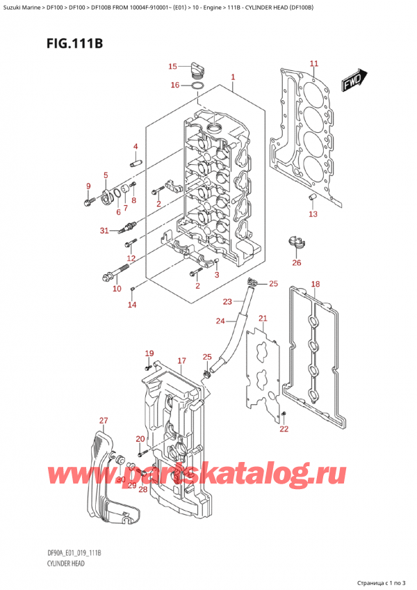 ,   , SUZUKI Suzuki DF100B TL / TX FROM 10004F-910001~  (E01 019)  2019 , Cylinder Head (Df100B)