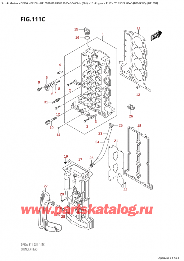 ,    , Suzuki DF100B TL/TX FROM 10004F-040001~ (E01),    (Df90Awqh, Df100B) - Cylinder Head (Df90Awqh,Df100B)