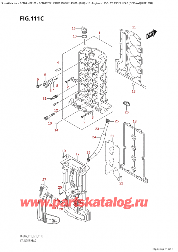   , , Suzuki DF100B TL/TX FROM 10004F-140001~ (E01)  2021 ,    (Df90Awqh, Df100B) / Cylinder Head (Df90Awqh,Df100B)