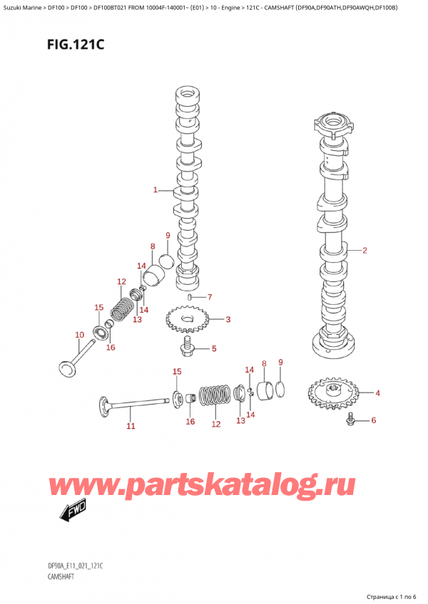  , , Suzuki DF100B TL/TX FROM 10004F-140001~ (E01),   (Df90A, Df90Ath, Df90Awqh, Df100B) / Camshaft  (Df90A,Df90Ath,Df90Awqh,Df100B)
