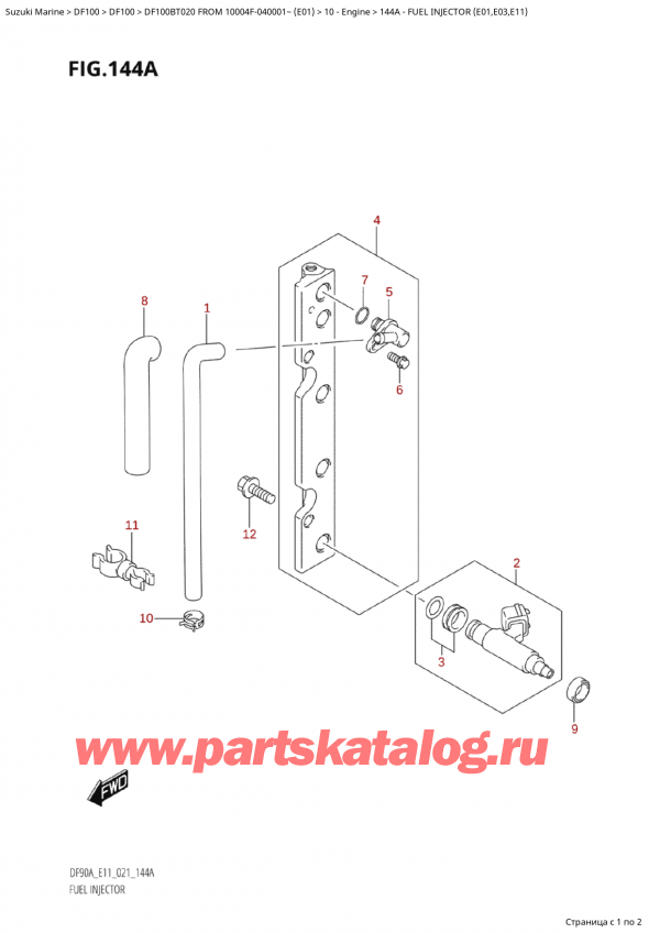 ������ �������������, �� �������� �����, SUZUKI DF100B TL/TX FROM 10004F-040001~ (E01) ������ 2020 ����, Fuel Injector (E01,E03,E11)