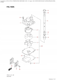 160A  -  Water  Pump  ((E01,E03,E11):(Df70A,Df90A),E01:(Df80A, (160A -   ( (E01, E03, E11) : (Df70A, Df90A), E01: (Df80A,)