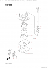160G - Water Pump (Df100B:e01) (160G -   (Df100B: e01))