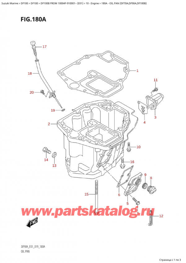  ,   , SUZUKI Suzuki DF100B TL / TX FROM 10004F-910001~  (E01 019),   (Df70A, Df90A, Df100B) / Oil Pan (Df70A,Df90A,Df100B)