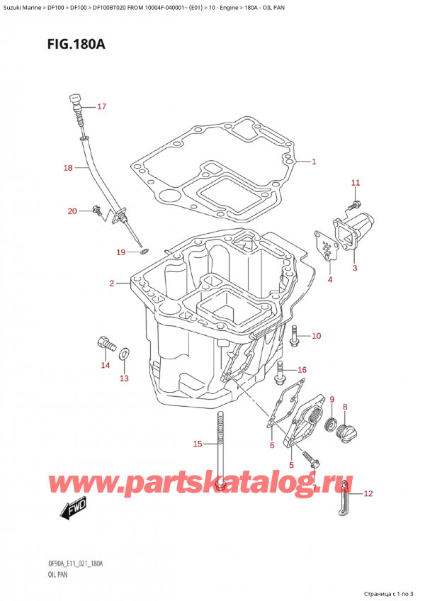   ,  , Suzuki DF100B TL/TX FROM 10004F-040001~ (E01),  