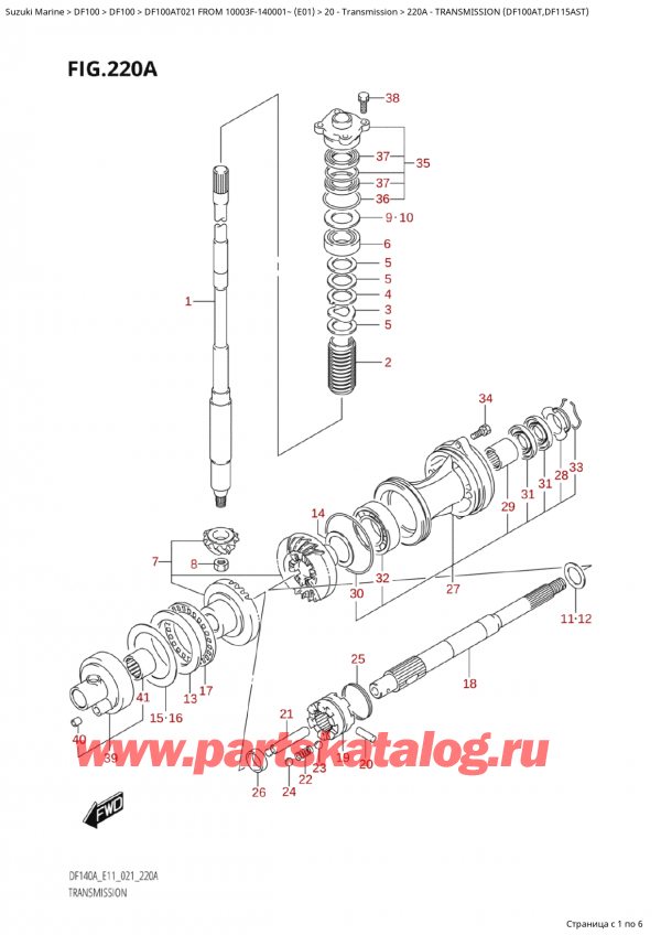 ����� ��������, , Suzuki Suzuki DF100A TL FROM 10003F-140001~  (E01 021) ������ 2021 ����, ����������� (Df100At, Df115Ast) - Transmission (Df100At,Df115Ast)