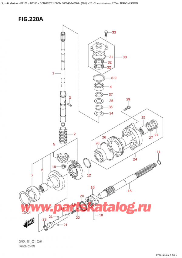  ,    , Suzuki DF100B TL/TX FROM 10004F-140001~ (E01)  2021 , Transmission