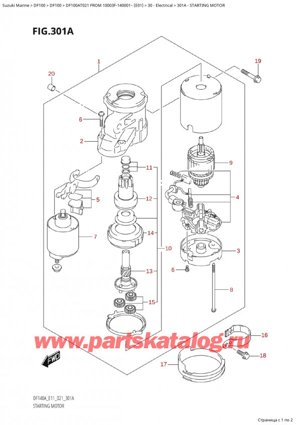  ,   , Suzuki Suzuki DF100A TL FROM 10003F-140001~  (E01 021), Starting Motor