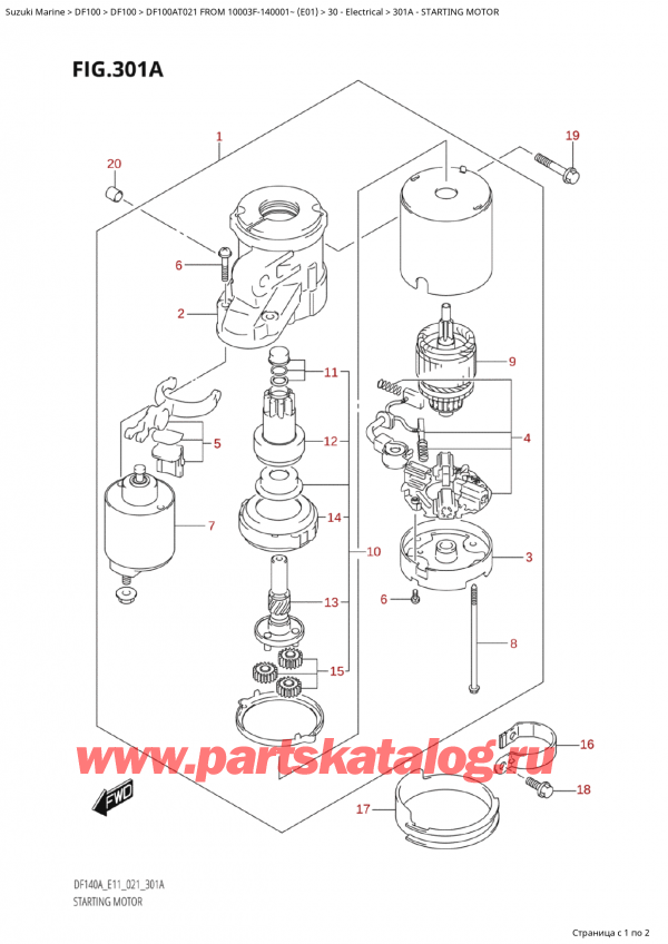  ,    , SUZUKI Suzuki DF100A TL FROM 10003F-140001~  (E01 021), Starting Motor /  