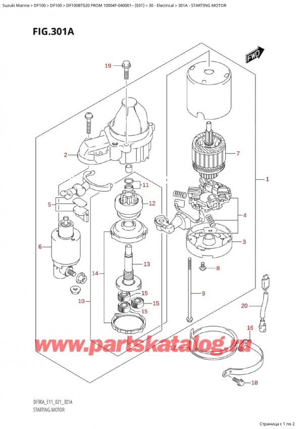   ,  ,  DF100B TL/TX FROM 10004F-040001~ (E01)  2020 , Starting Motor