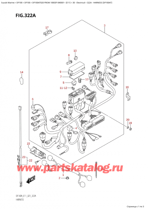  ,   , Suzuki Suzuki DF100A TL FROM 10003F-040001~  (E01 020), Harness (Df100At)