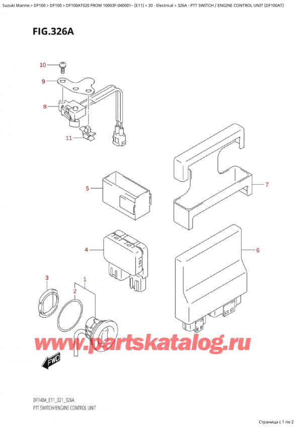 ����� ��������, �� ��������� ���������, Suzuki Suzuki DF100A TL FROM 10003F-040001~  (E01 020) ������ 2020 ����, Ptt Switch  / Engine Control  Unit  (Df100At) - ������������� ������������ / ���� ���������� ���������� (Df100At)