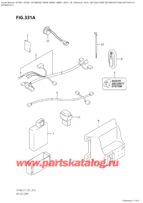   ,   , SUZUKI Suzuki DF100A TL FROM 10003F-140001~  (E01 021),  Less Start (Df100At, Df115Ast, Df115At: e11, - Key  Less  Start  (Df100At,Df115Ast,Df115At:e11,