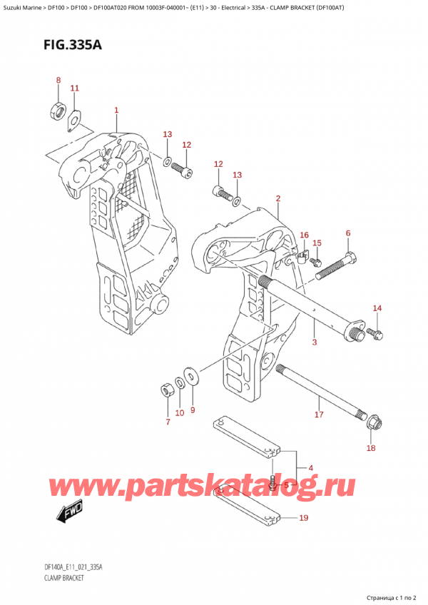  ,   , SUZUKI Suzuki DF100A TL FROM 10003F-040001~  (E01 020),   (Df100At)