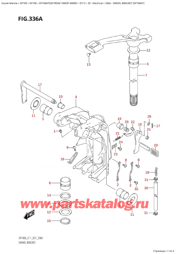  ,   , Suzuki Suzuki DF100A TL FROM 10003F-040001~  (E01 020), Swivel Bracket (Df100At)