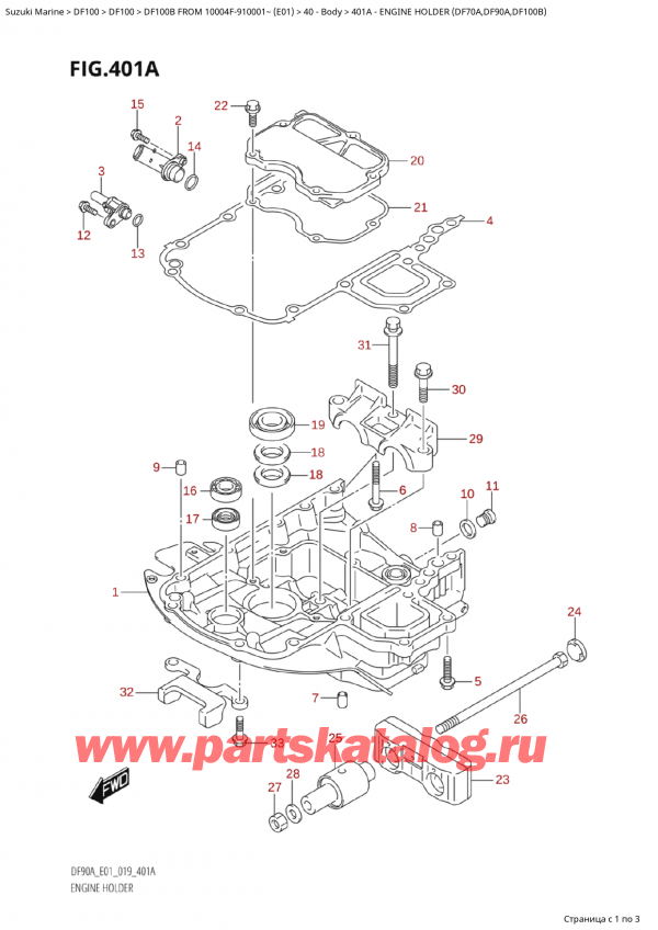   ,   , SUZUKI Suzuki DF100B TL / TX FROM 10004F-910001~  (E01 019)  2019 ,   (Df70A, Df90A, Df100B)
