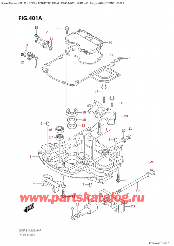  ,   , Suzuki DF100B TL/TX FROM 10004F-140001~ (E01)  2021 ,  