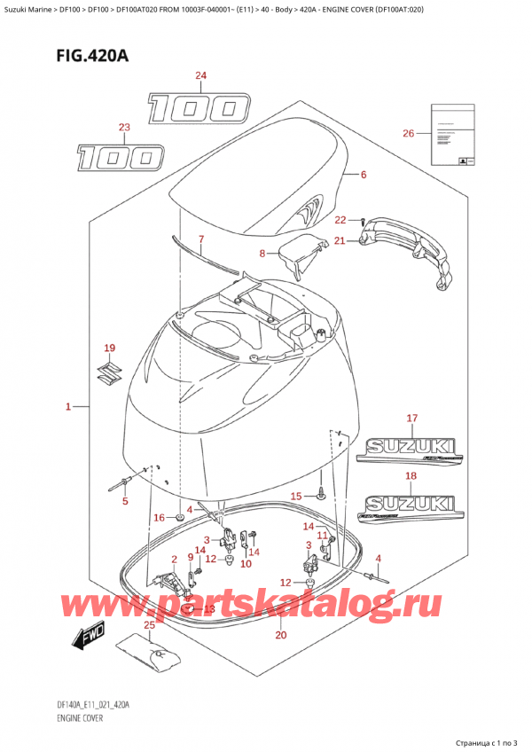  ,   , Suzuki Suzuki DF100A TL FROM 10003F-040001~  (E01 020)  2020 ,   () (Df100At: 020) / Engine Cover (Df100At:020)
