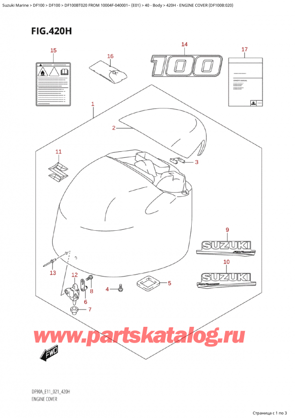  ,   , Suzuki DF100B TL/TX FROM 10004F-040001~ (E01),   () (Df100B: 020)