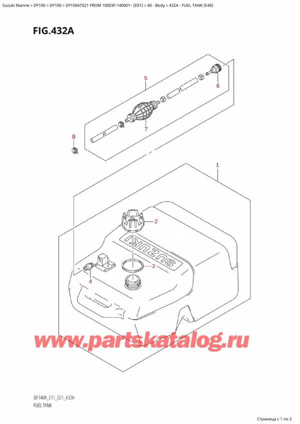   ,   , SUZUKI Suzuki DF100A TL FROM 10003F-140001~  (E01 021),   (E40) - Fuel Tank (E40)