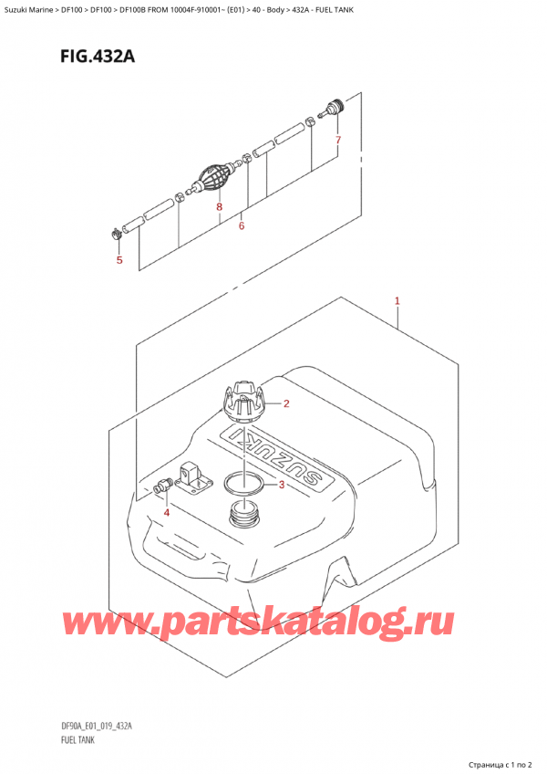 ����� ��������, �� ��������� �������� ���������, Suzuki Suzuki DF100B TL / TX FROM 10004F-910001~  (E01 019), Fuel Tank