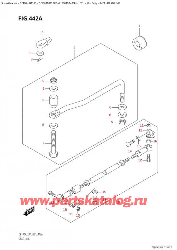  ,    , Suzuki Suzuki DF100A TL FROM 10003F-140001~  (E01 021)  2021 ,  