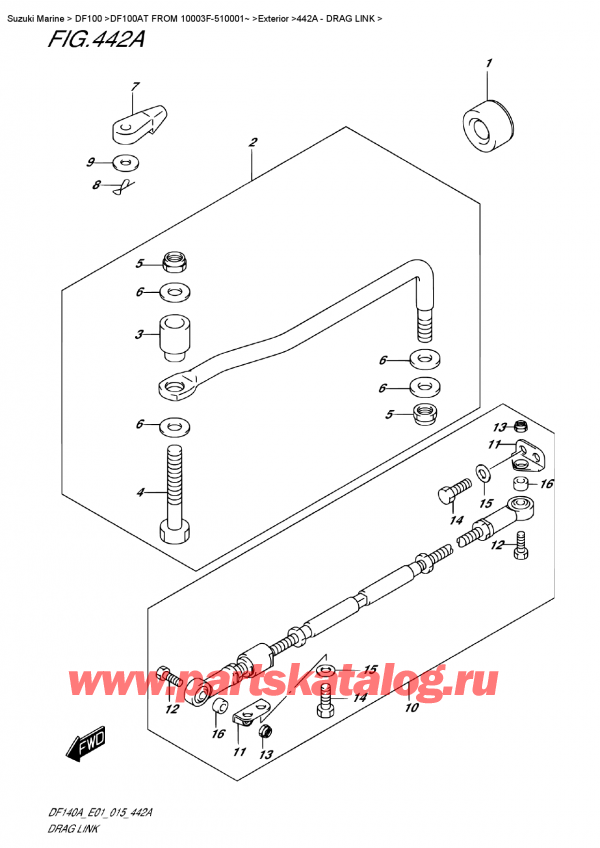 , ,  DF100A TL FROM 10003F-510001~ (E01), Drag  Link /  