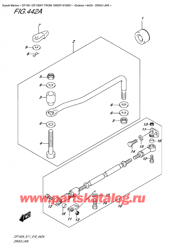   ,  ,  DF100AT   FROM 10003F-610001~   2016 ,   - Drag  Link