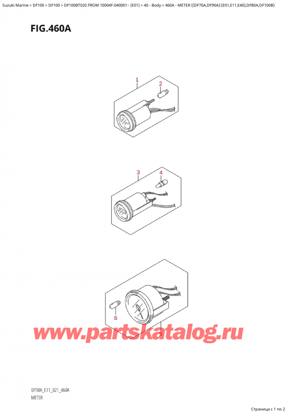  ,   , SUZUKI DF100B TL/TX FROM 10004F-040001~ (E01)  2020 ,  ( (Df70A, Df90A) : (E01, E11, E40), Df80A, Df100B)