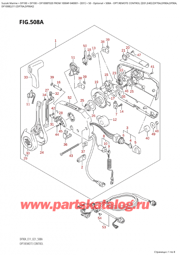  ,    ,  DF100B TL/TX FROM 10004F-040001~ (E01), :   ( (E01, E40) : (Df70A, Df80A, Df90A, / Opt:remote  Control  ((E01,E40):(Df70A,Df80A,Df90A,