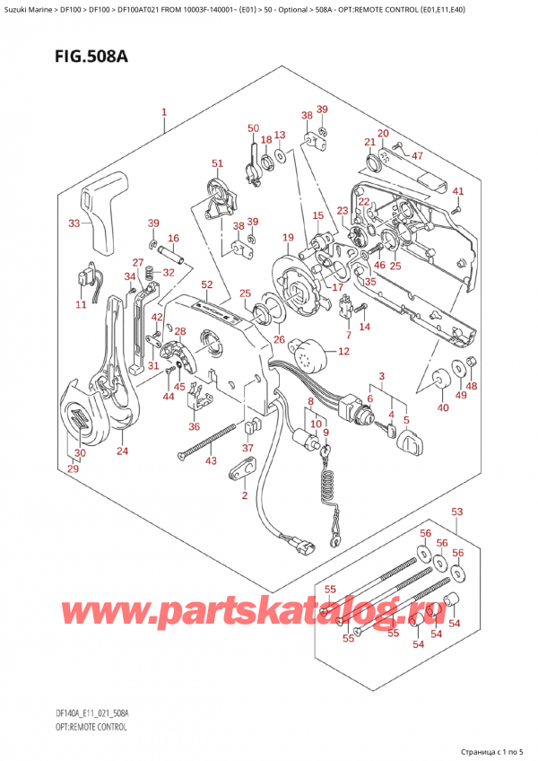  ,   , SUZUKI Suzuki DF100A TL FROM 10003F-140001~  (E01 021), :   (E01, E11, E40)