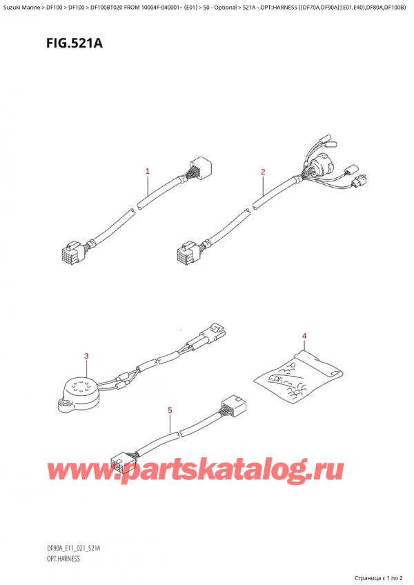  ,   , Suzuki DF100B TL/TX FROM 10004F-040001~ (E01), :   ( (Df70A, Df90A) : (E01, E40), Df80A, Df100B) - Opt:harness ((Df70A,Df90A):(E01,E40),Df80A,Df100B)