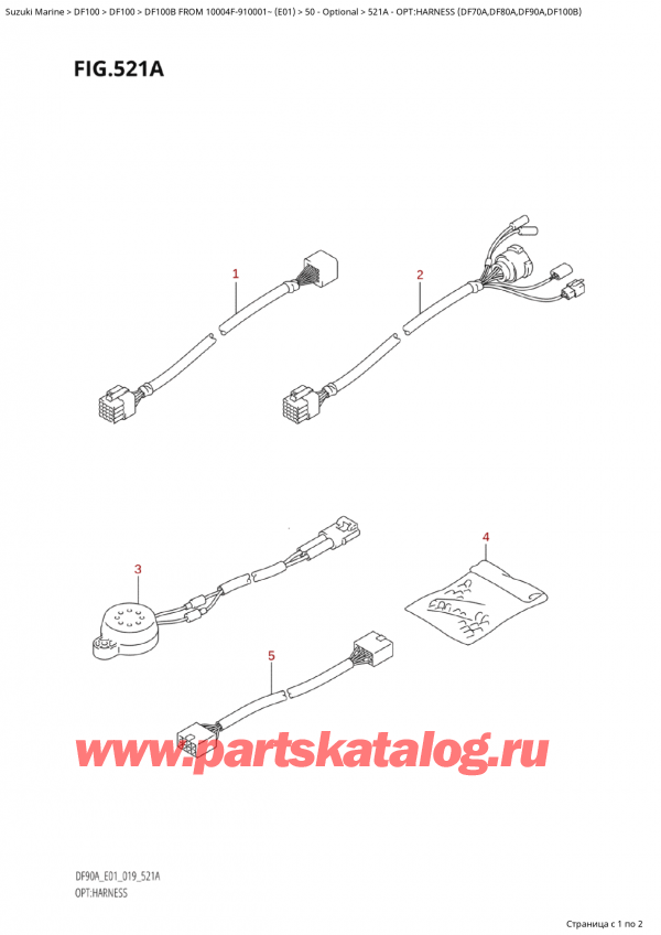  ,   , Suzuki Suzuki DF100B TL / TX FROM 10004F-910001~  (E01 019), :   (Df70A, Df80A, Df90A, Df100B) / Opt:harness  (Df70A,Df80A,Df90A,Df100B)