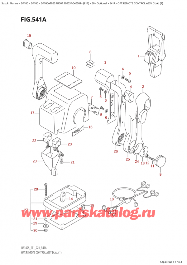  ,   , SUZUKI Suzuki DF100A TL FROM 10003F-040001~  (E01 020)  2020 , Opt:remote  Control  Assy  Dual  (1)