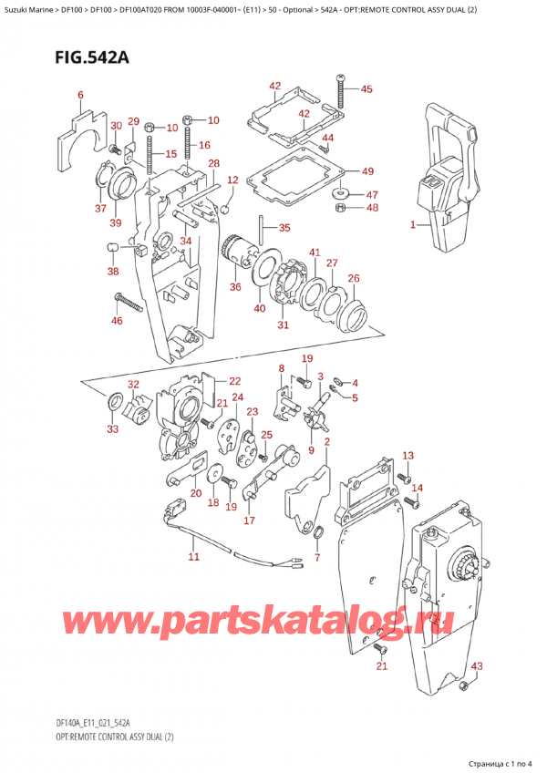  ,   , Suzuki Suzuki DF100A TL FROM 10003F-040001~  (E01 020)  2020 , :     Dual (2) - Opt:remote  Control  Assy  Dual  (2)