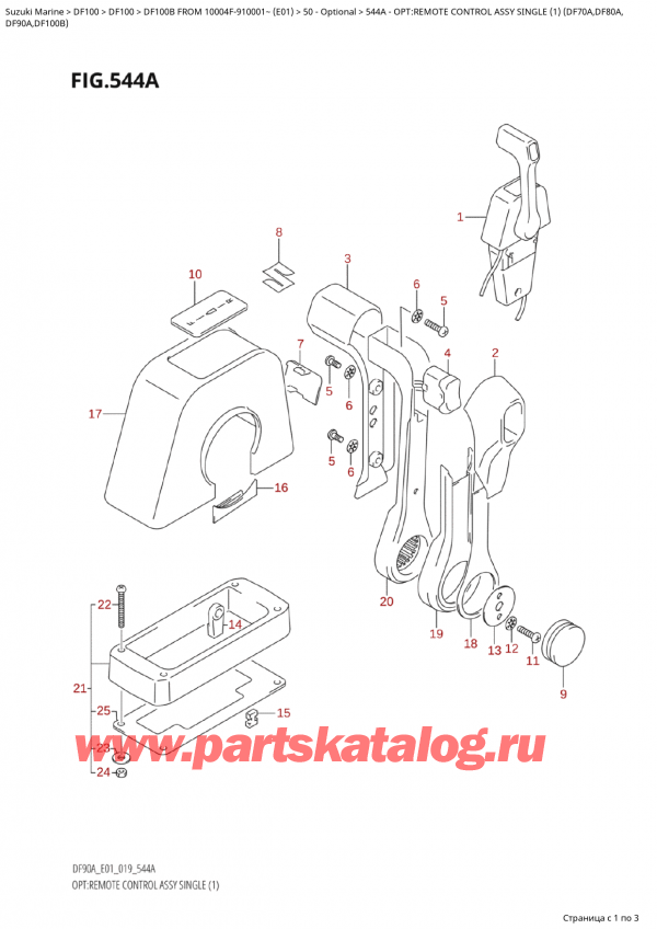  ,   , Suzuki Suzuki DF100B TL / TX FROM 10004F-910001~  (E01 019)  2019 , Opt:remote  Control  Assy  Single  (1)  (Df70A,Df80A, /    ,  (1) (Df70A, Df80A,