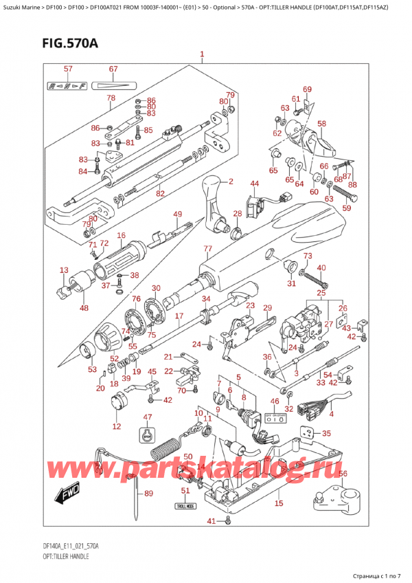  ,   , Suzuki Suzuki DF100A TL FROM 10003F-140001~  (E01 021)  2021 , Opt:tiller  Handle (Df100At,Df115At,Df115Az)