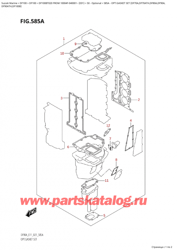  ,   , Suzuki DF100B TL/TX FROM 10004F-040001~ (E01)  2020 , Opt:gasket  Set  (Df70A,Df70Ath,Df80A,Df90A, / :   (Df70A, Df70Ath, Df80A, Df90A,