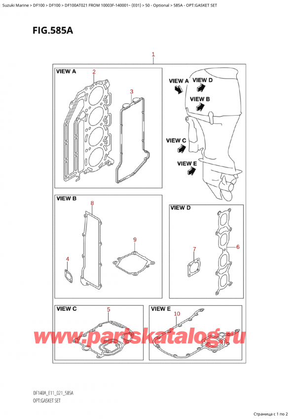   ,   , SUZUKI Suzuki DF100A TL FROM 10003F-140001~  (E01 021), :  