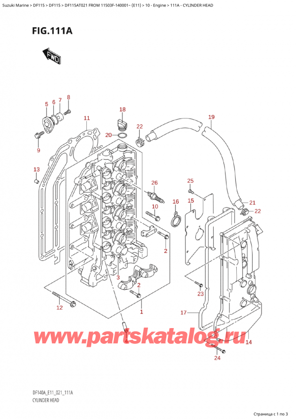   , , Suzuki Suzuki DF115A TL / TX FROM 11503F-140001~  (E01 021)  2021 ,   