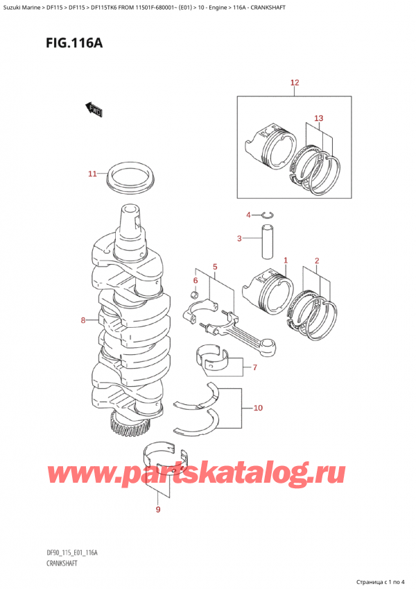 ,   , Suzuki Suzuki DF115TK6 L / X FROM 11501F-680001~ (E01) - 2006, 